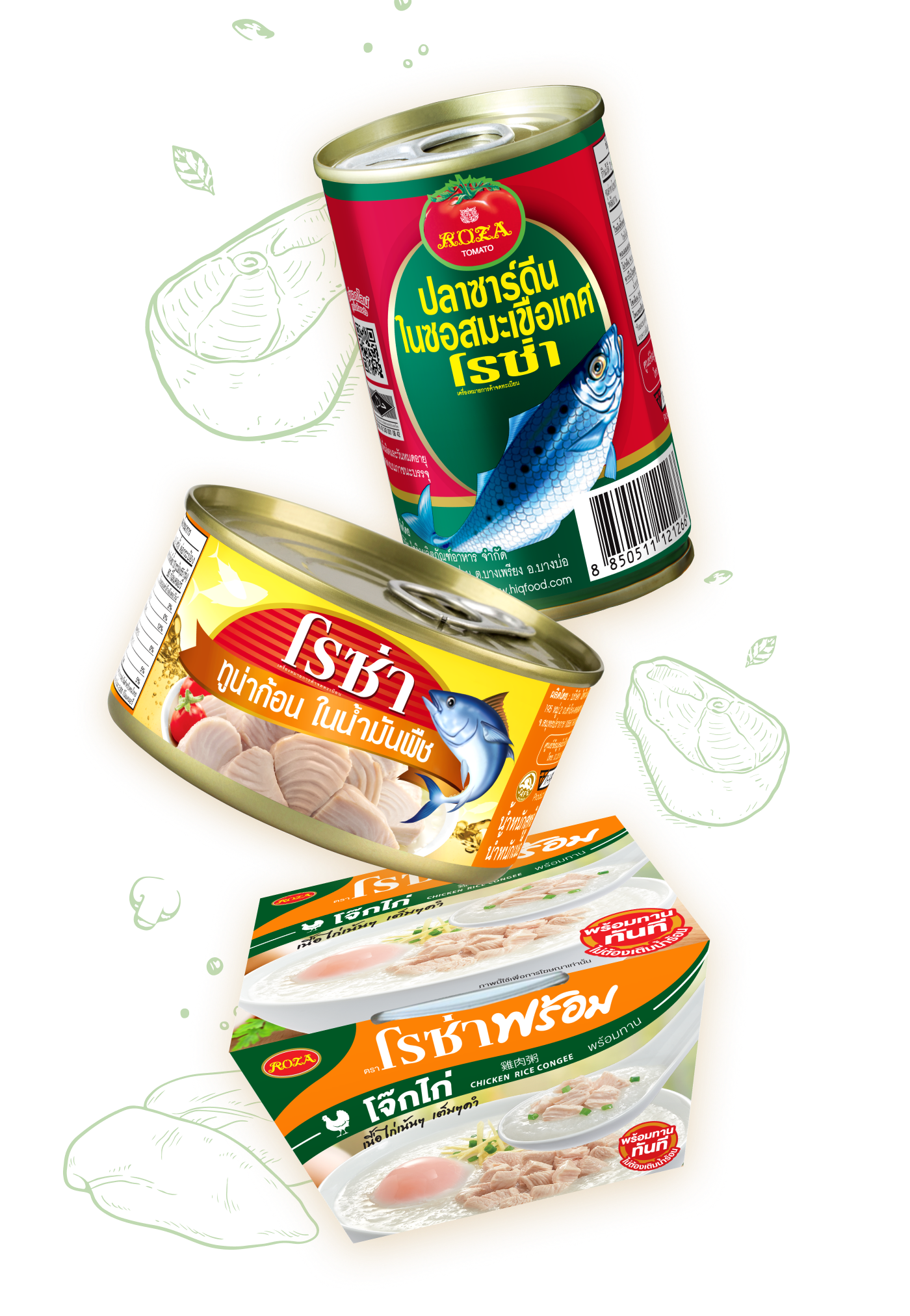 Roza Lycopene Tomato Concentrate