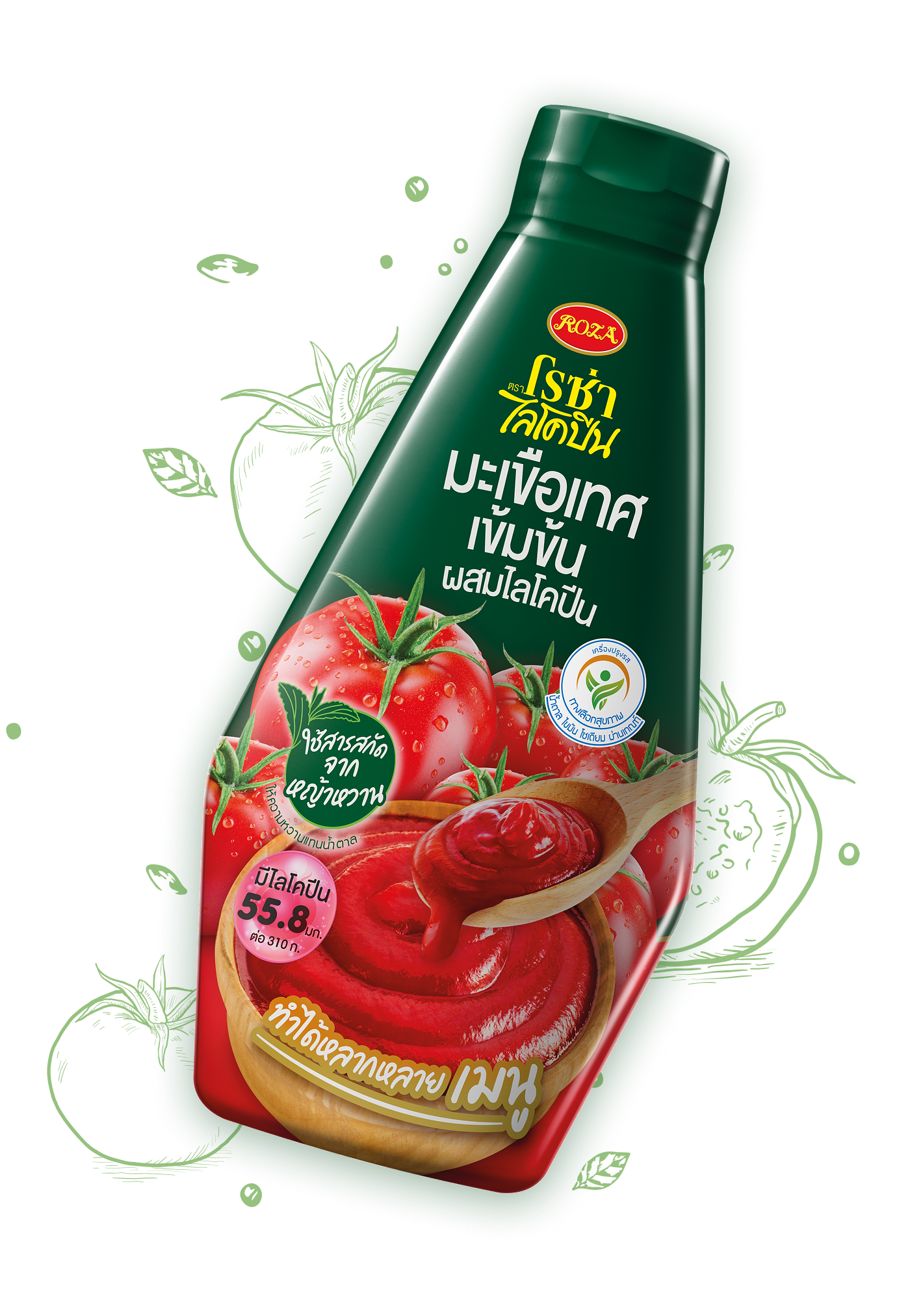 Roza Lycopene Tomato Concentrate