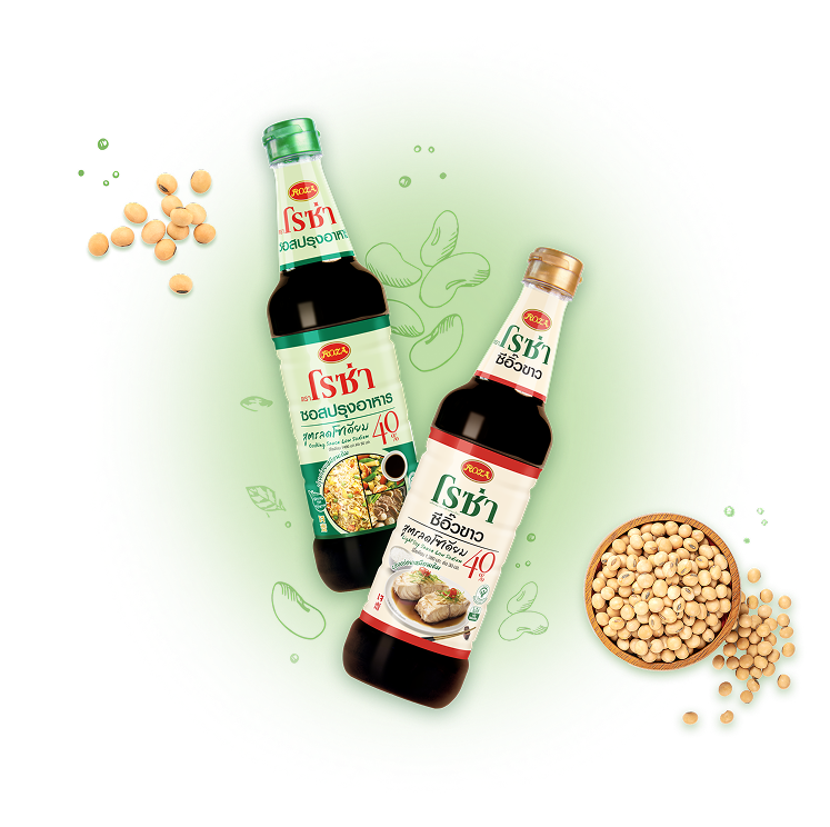 Roza Lycopene Tomato Concentrate