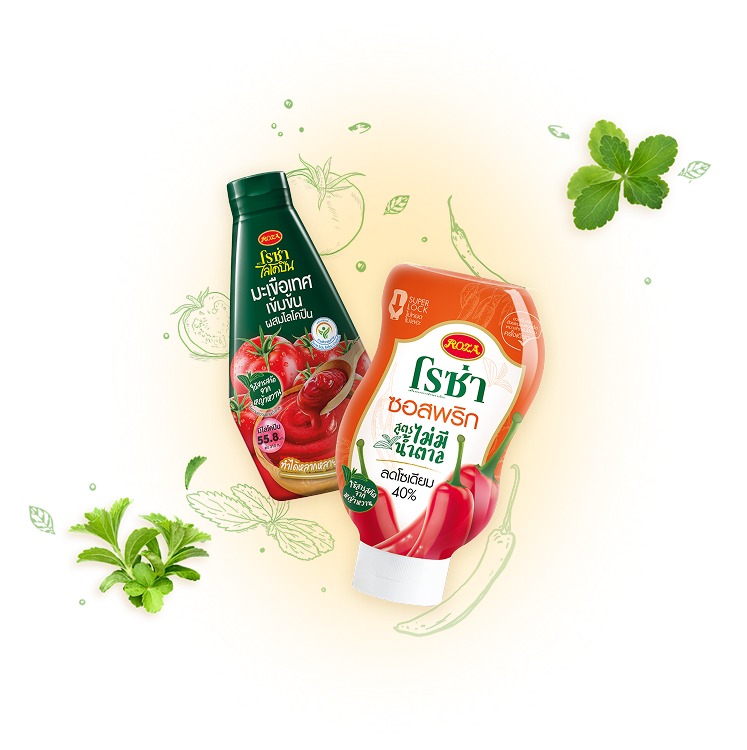 Roza Lycopene Tomato Concentrate