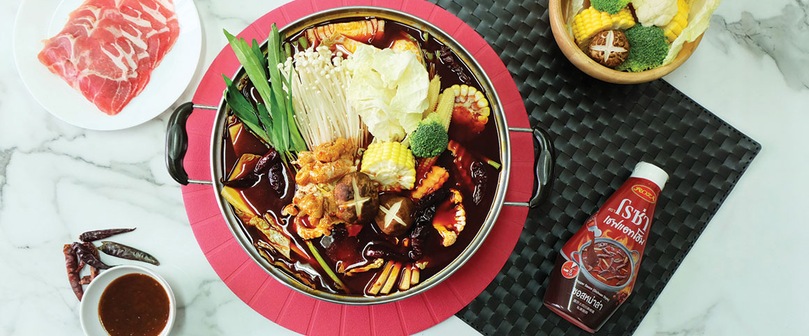 ชาบูหม่าล่า หม้อไฟสไตล์จีน ที่ทำกินเองได้ง่ายๆ ที่บ้าน | Hi-Q Food